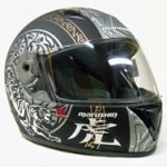 Marushin-777- Tiger Helmet